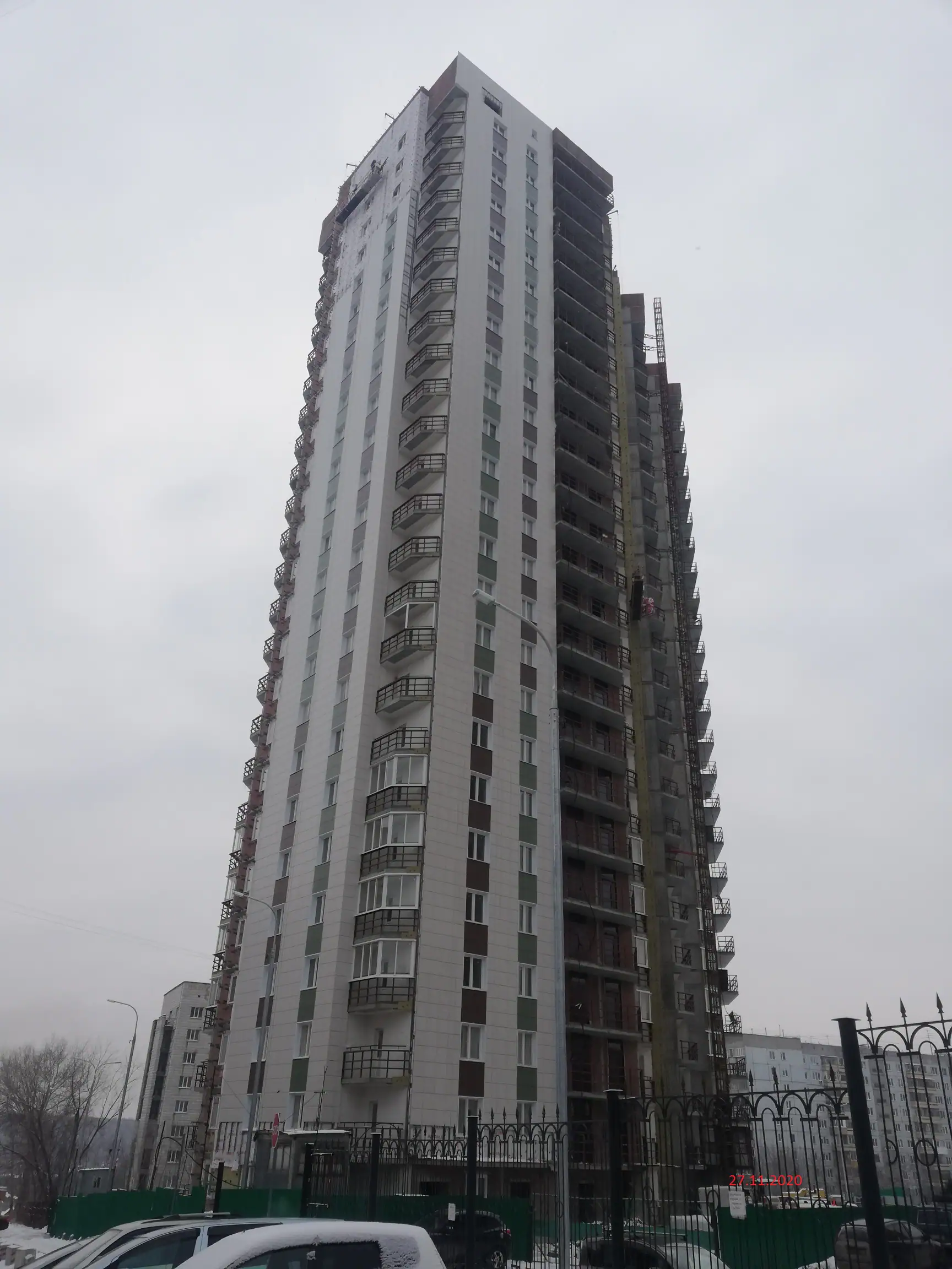 11 2020 г.