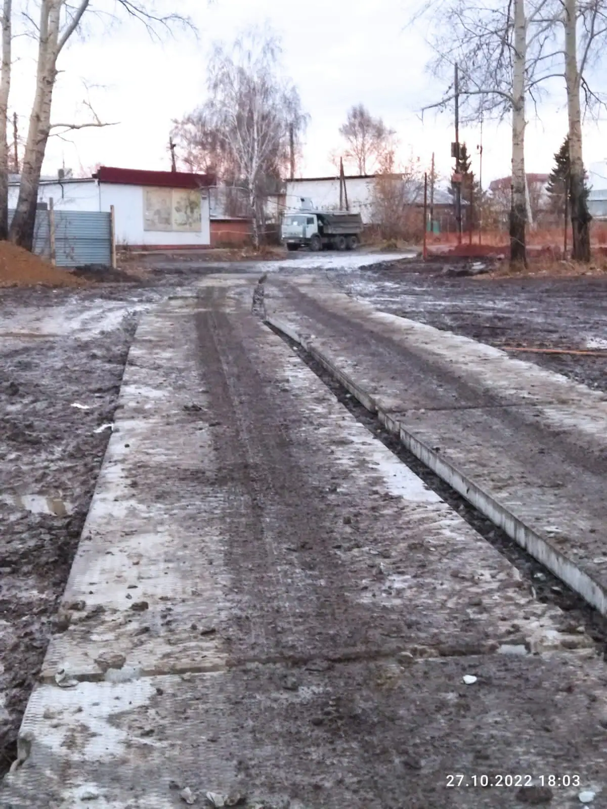 октябрь, 2022