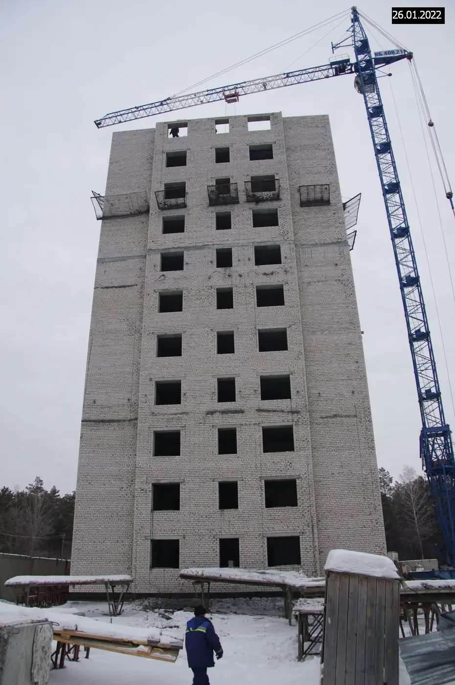 январь, 2022