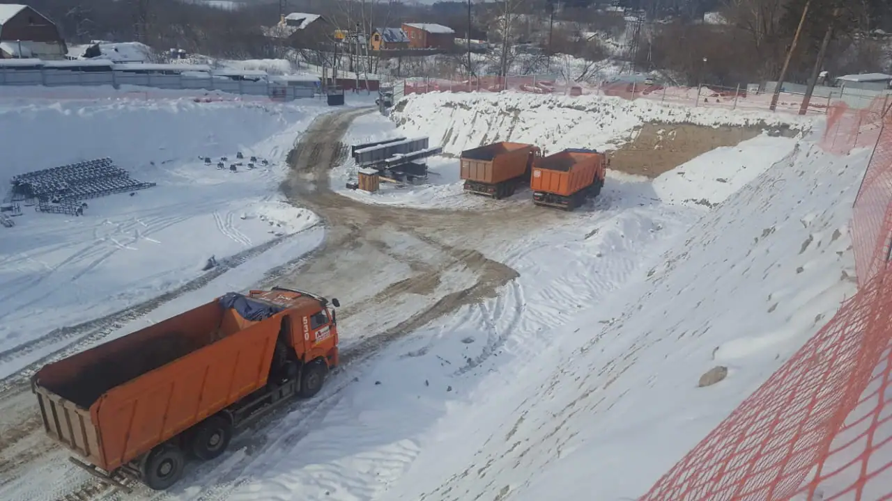 2 2019 г.