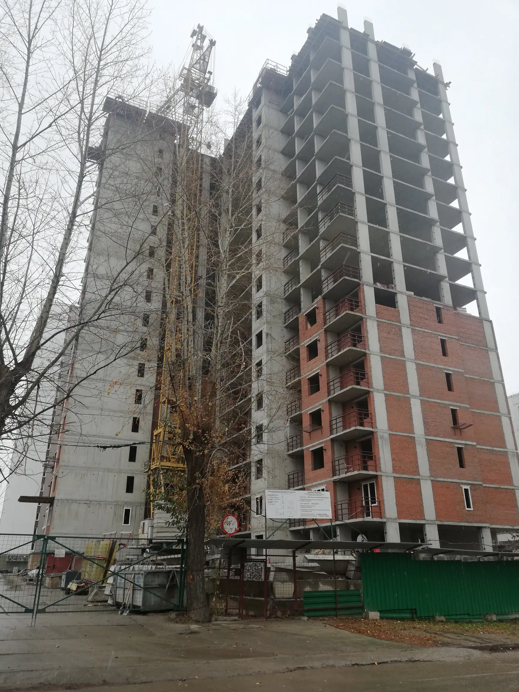 10 2019 г.