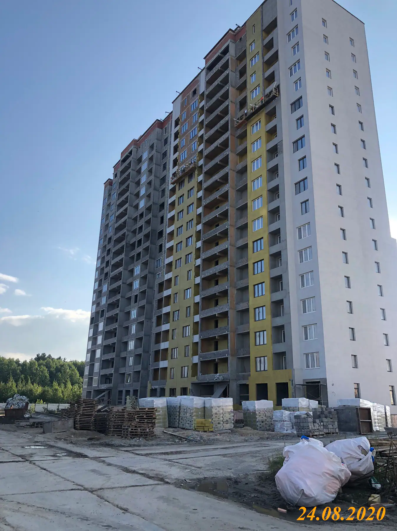 август, 2020