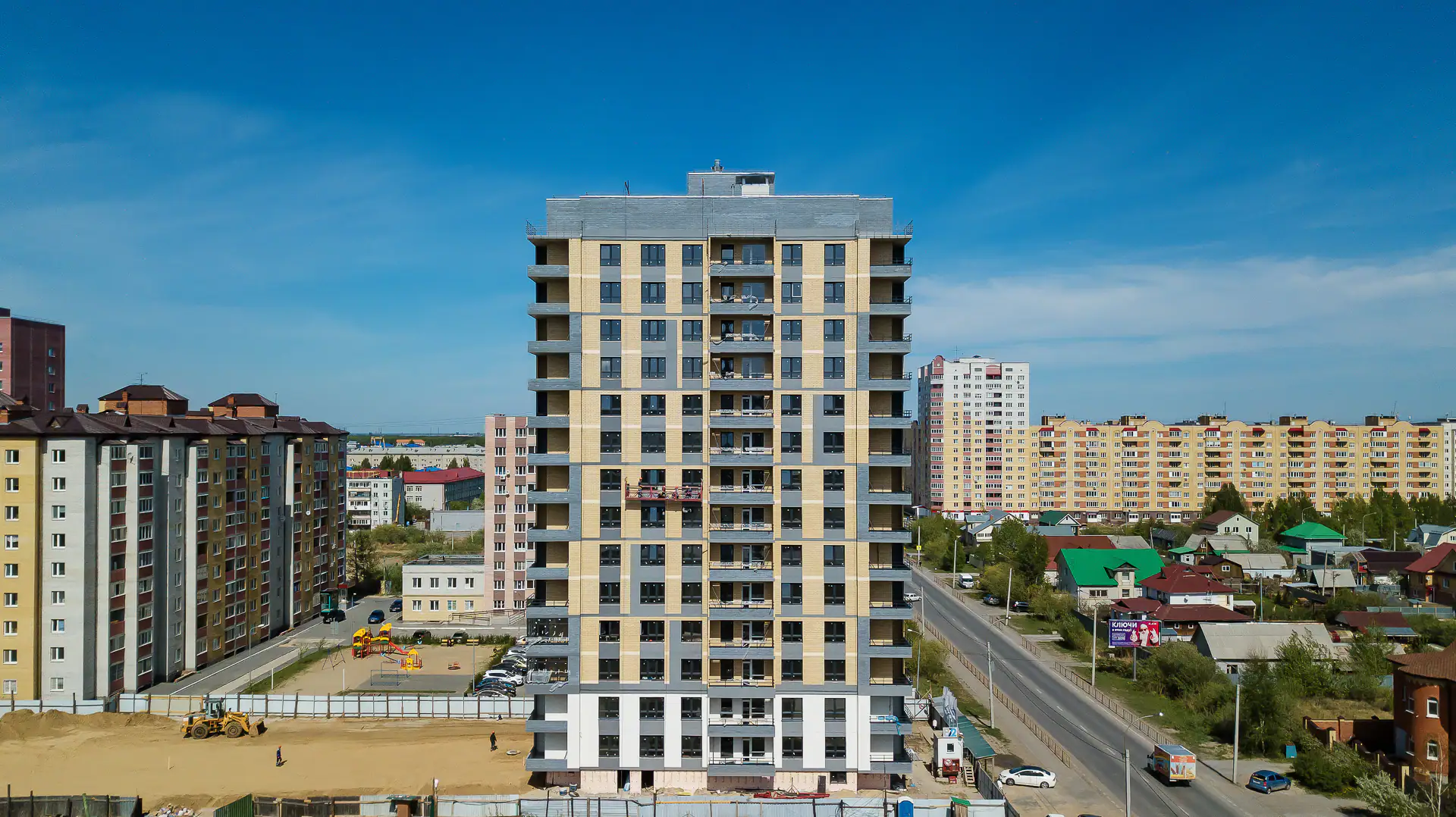 май, 2019