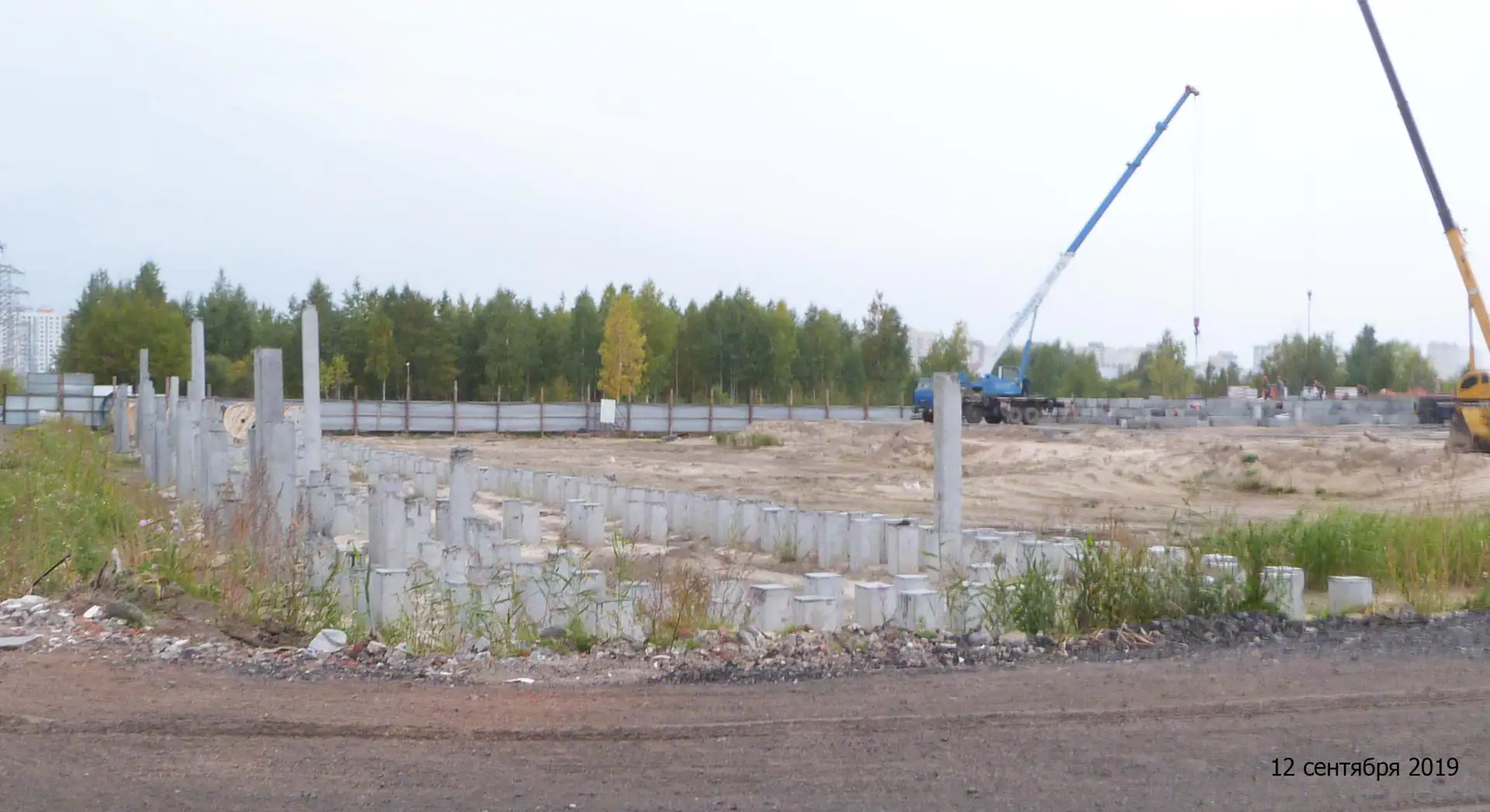 сентябрь, 2019