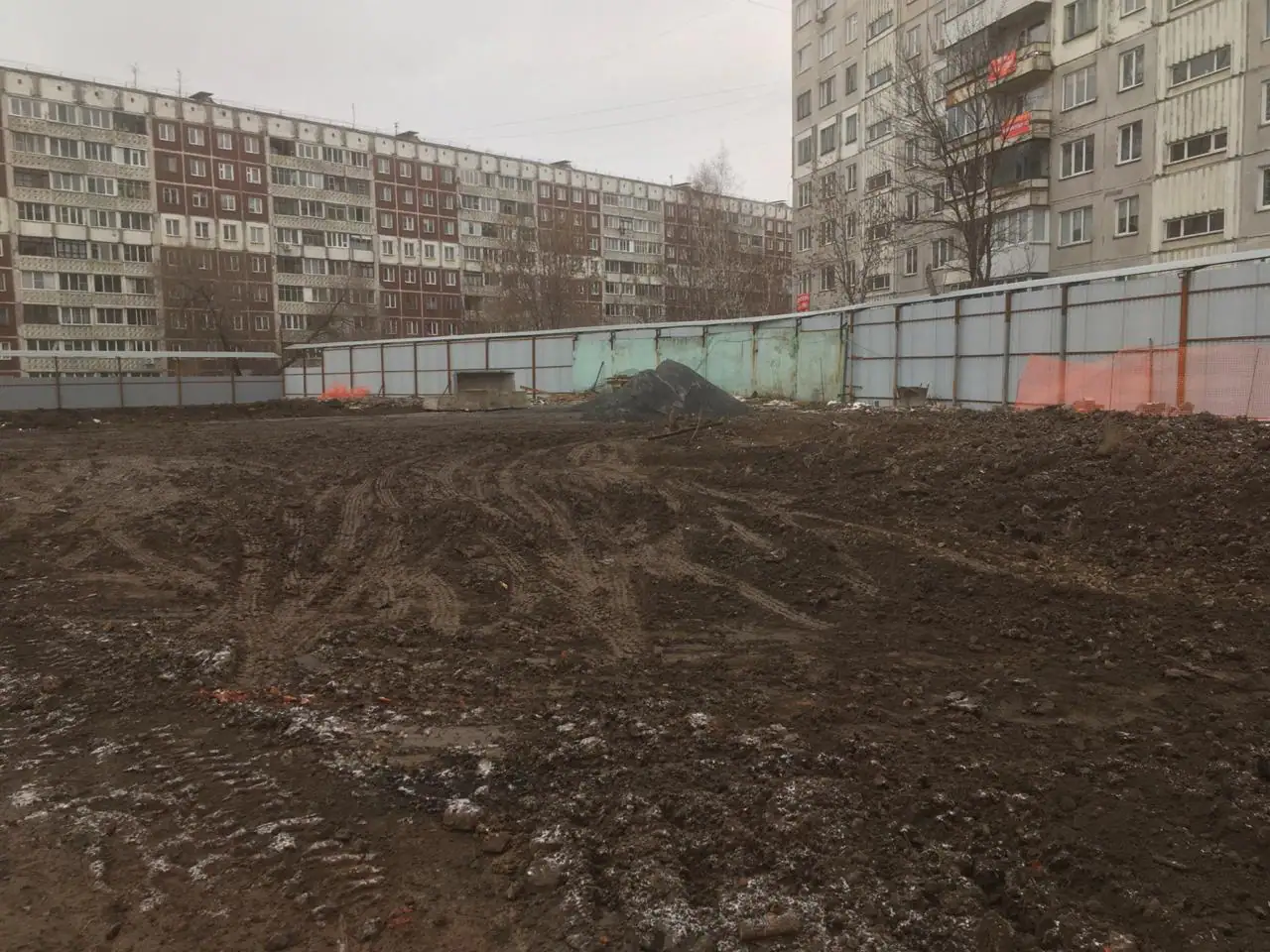 ноябрь, 2020