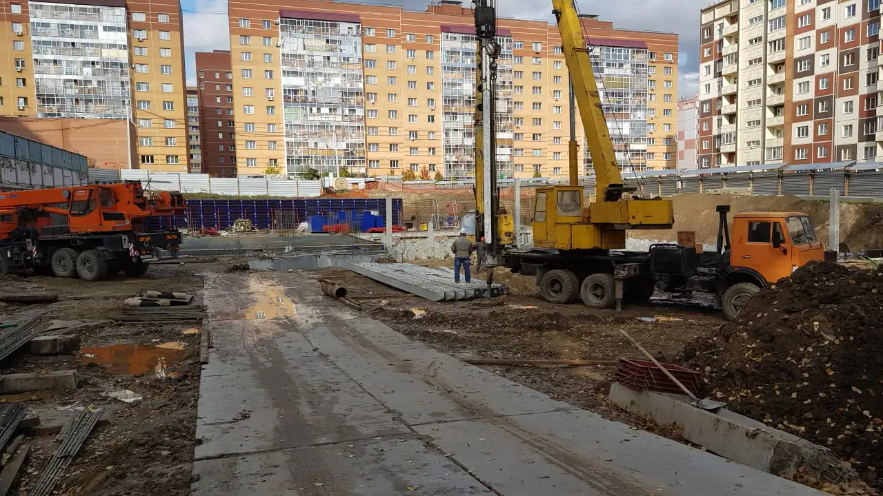 9 2019 г.