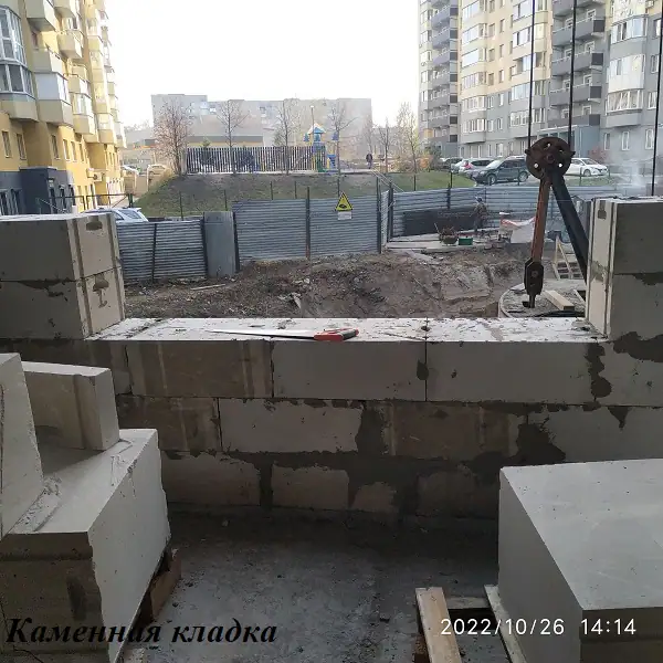 октябрь, 2022