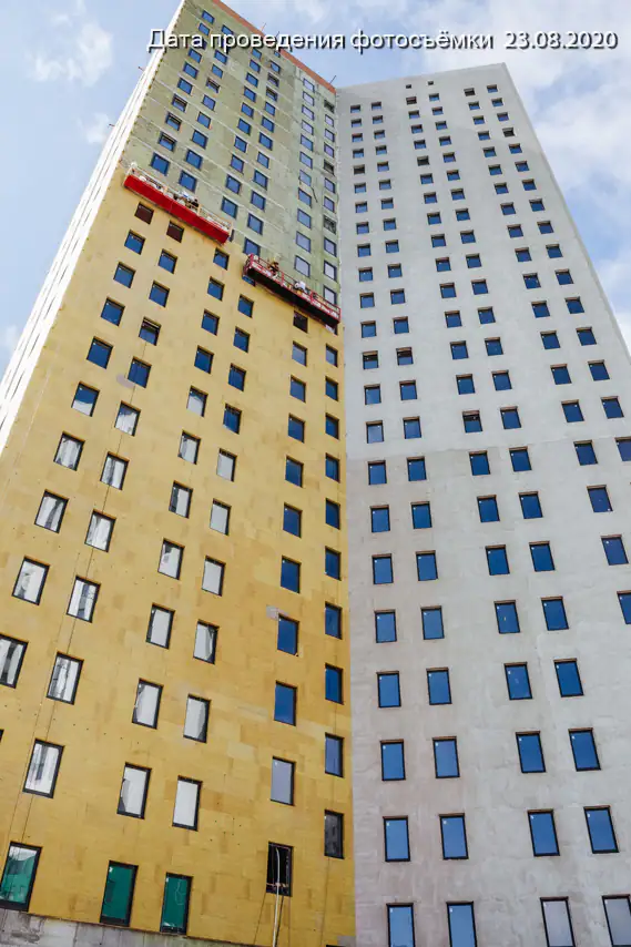 август, 2020