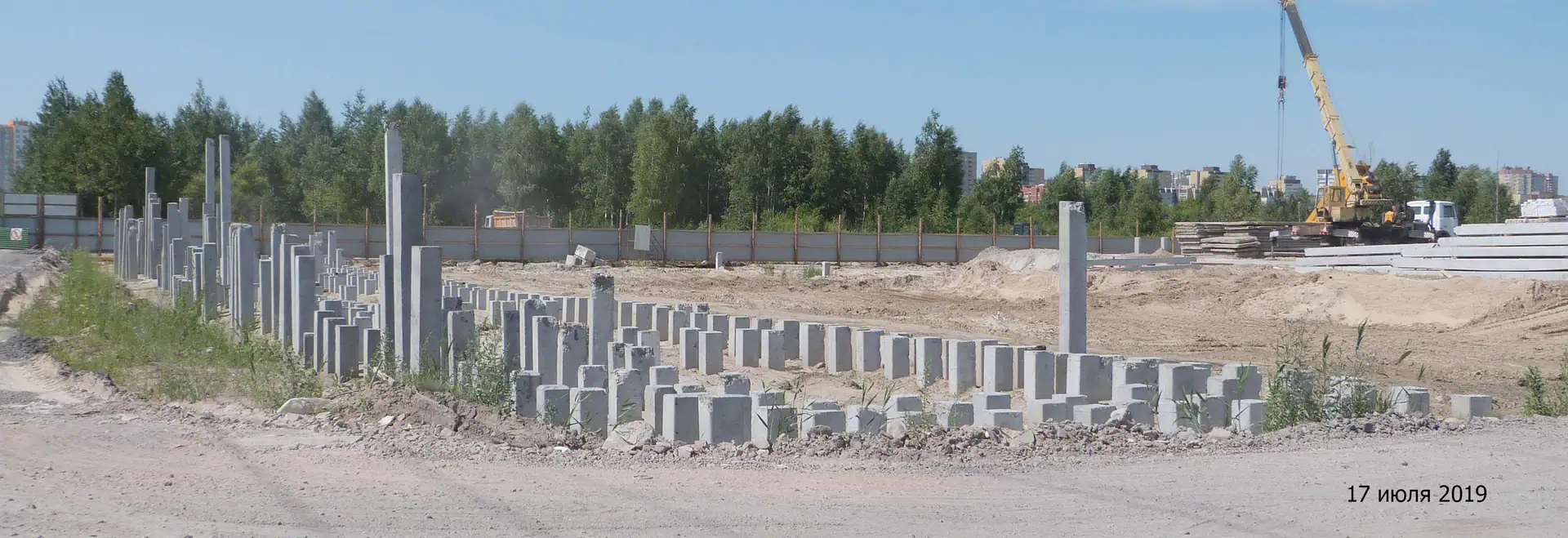 июль, 2019