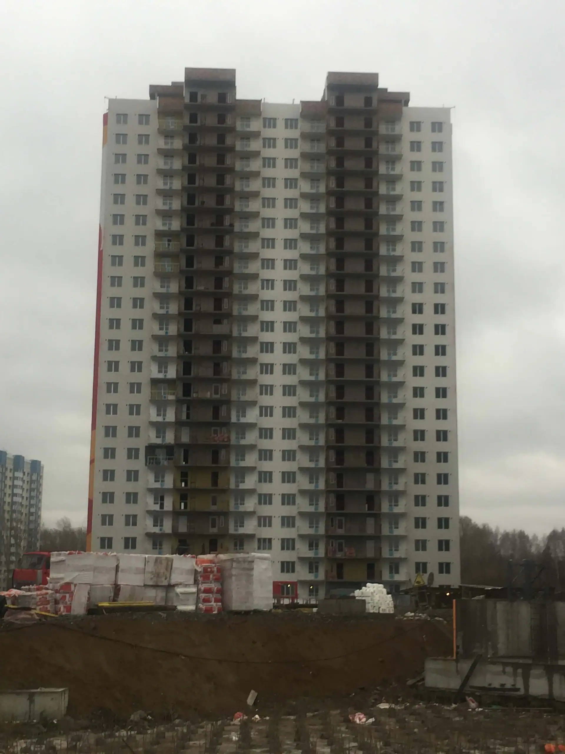 ноябрь, 2019