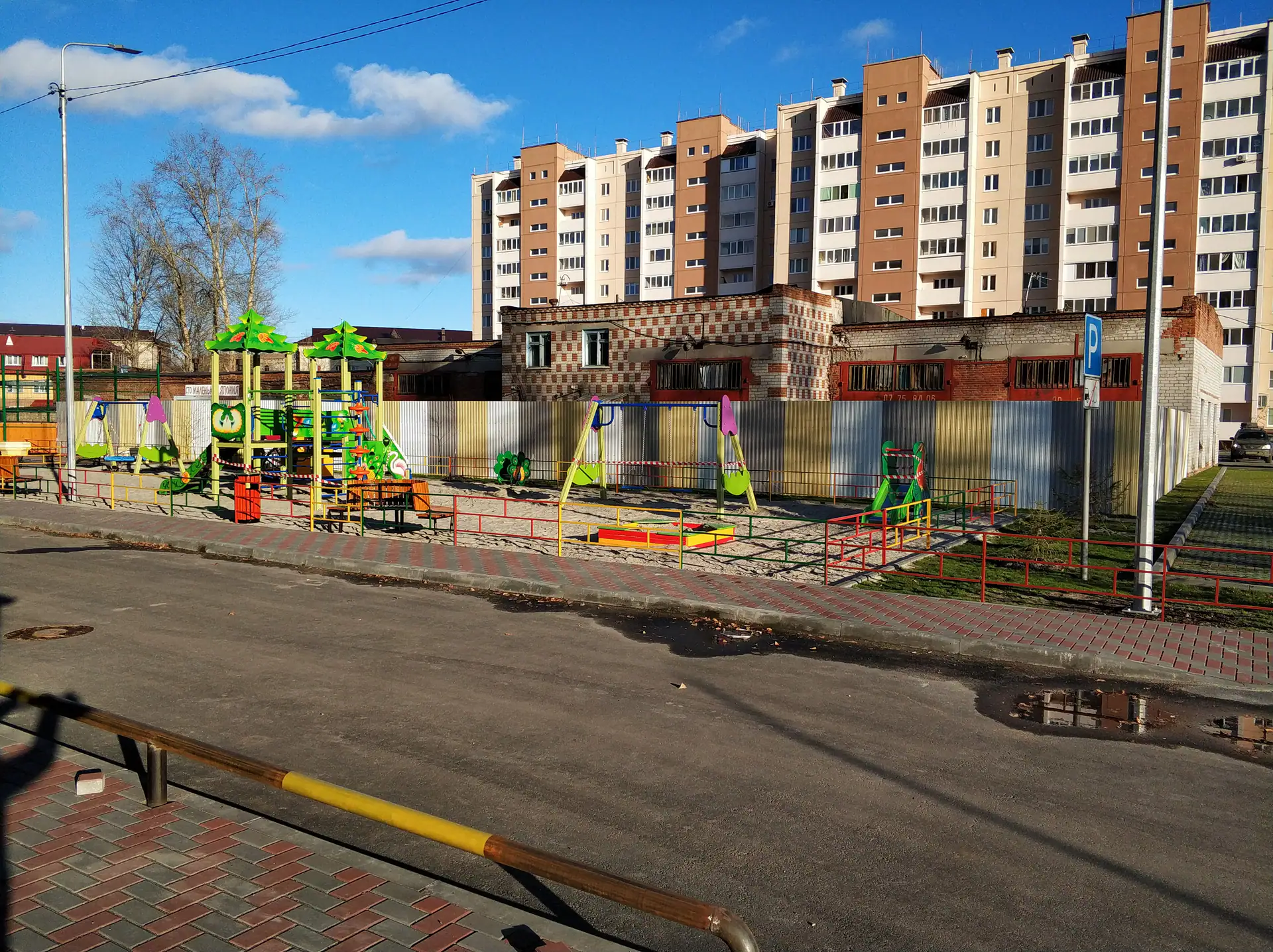 октябрь, 2019