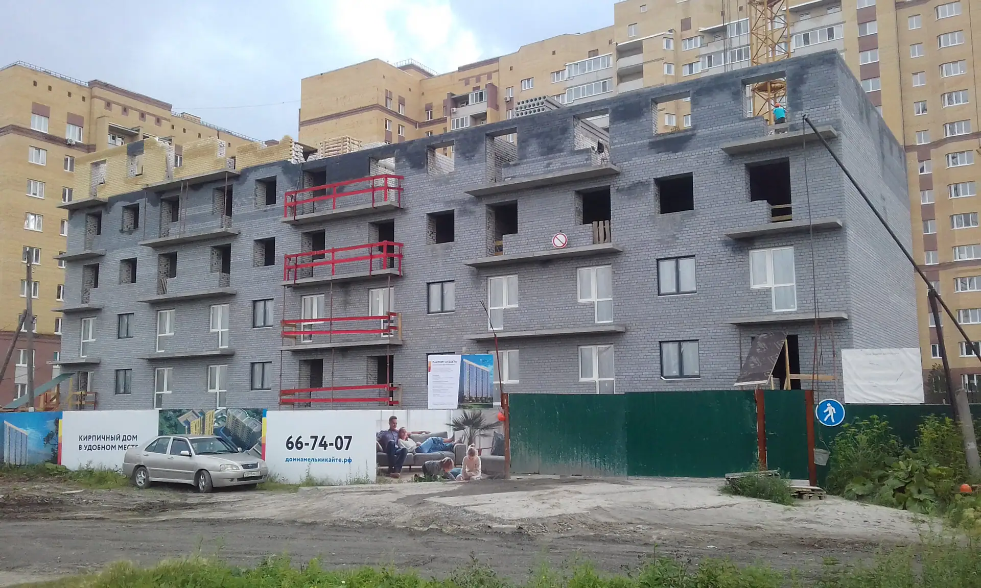 июль, 2019