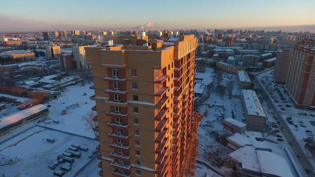 январь, 2021