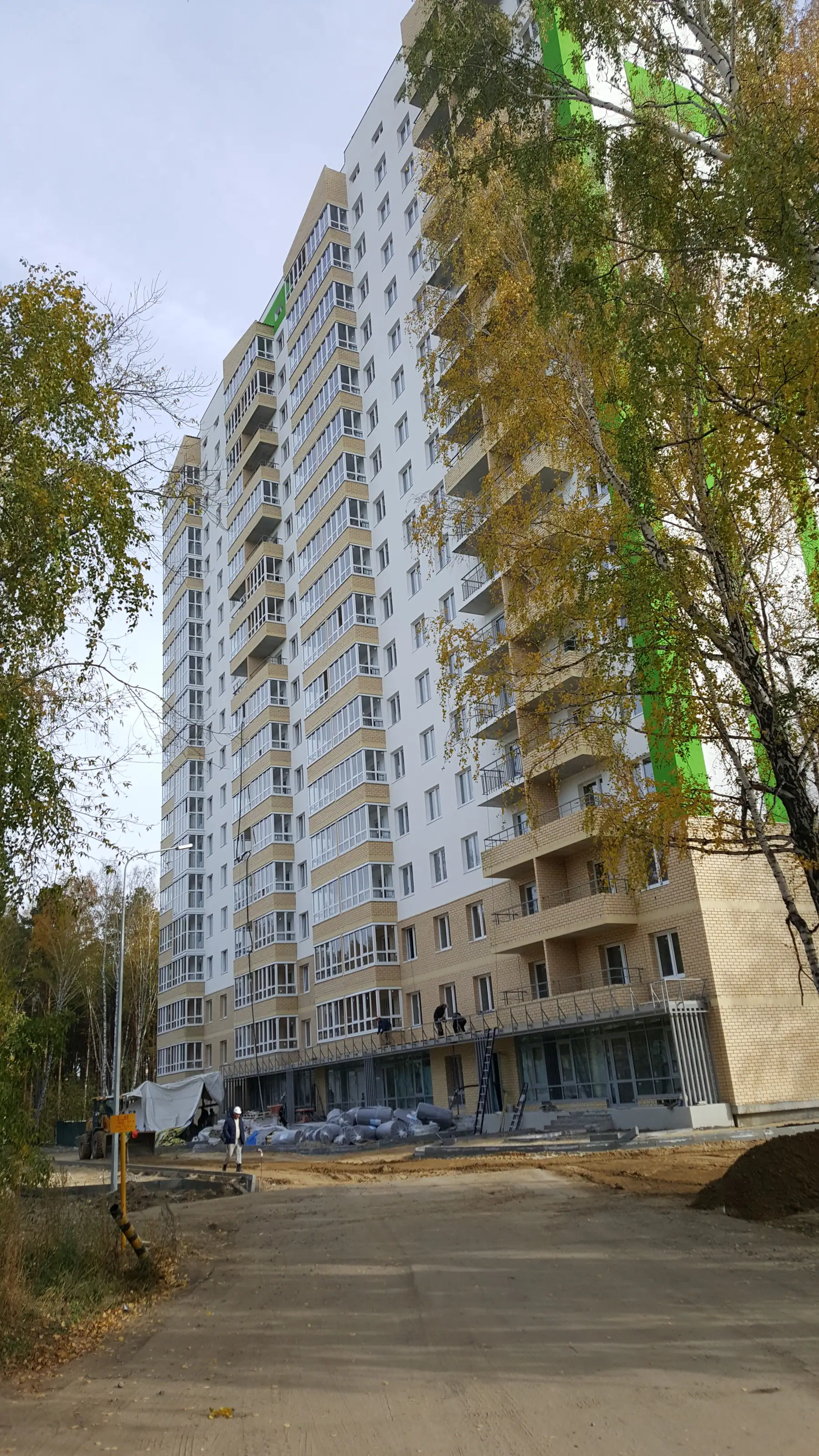 октябрь, 2018