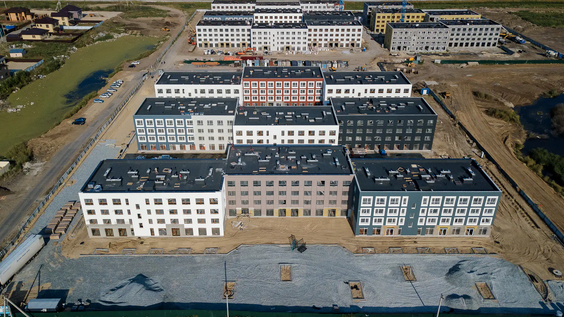 август, 2020