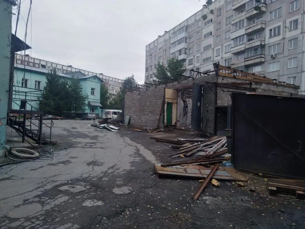 09 2020 г.