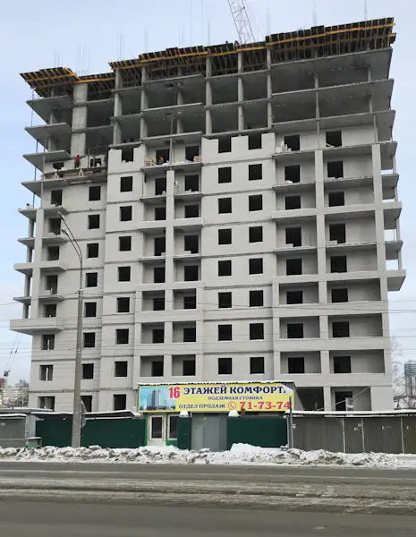 ноябрь, 2019