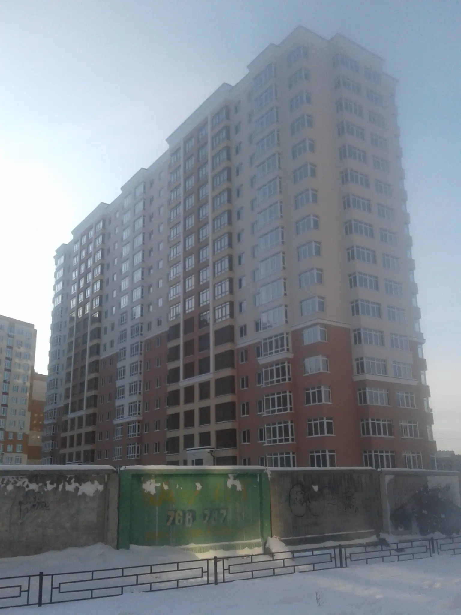 12 2019 г.
