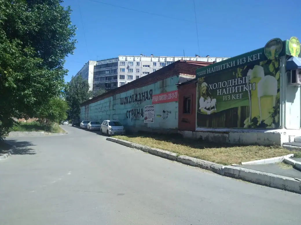 август, 2020