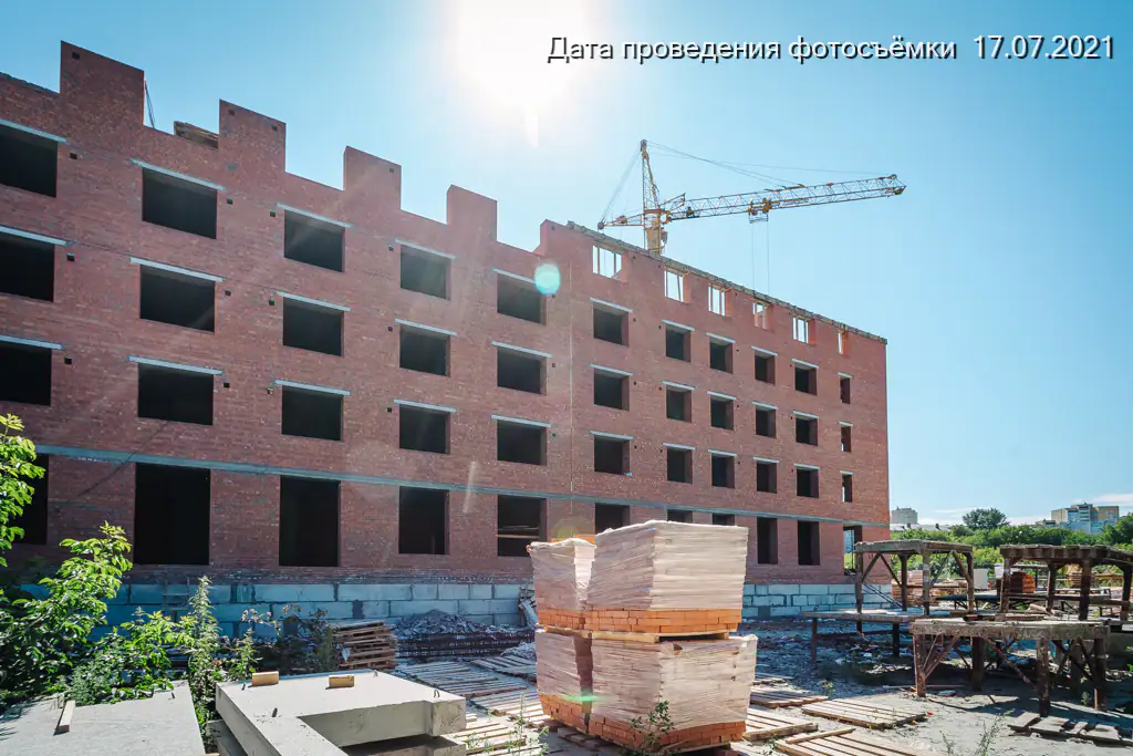 июль, 2021