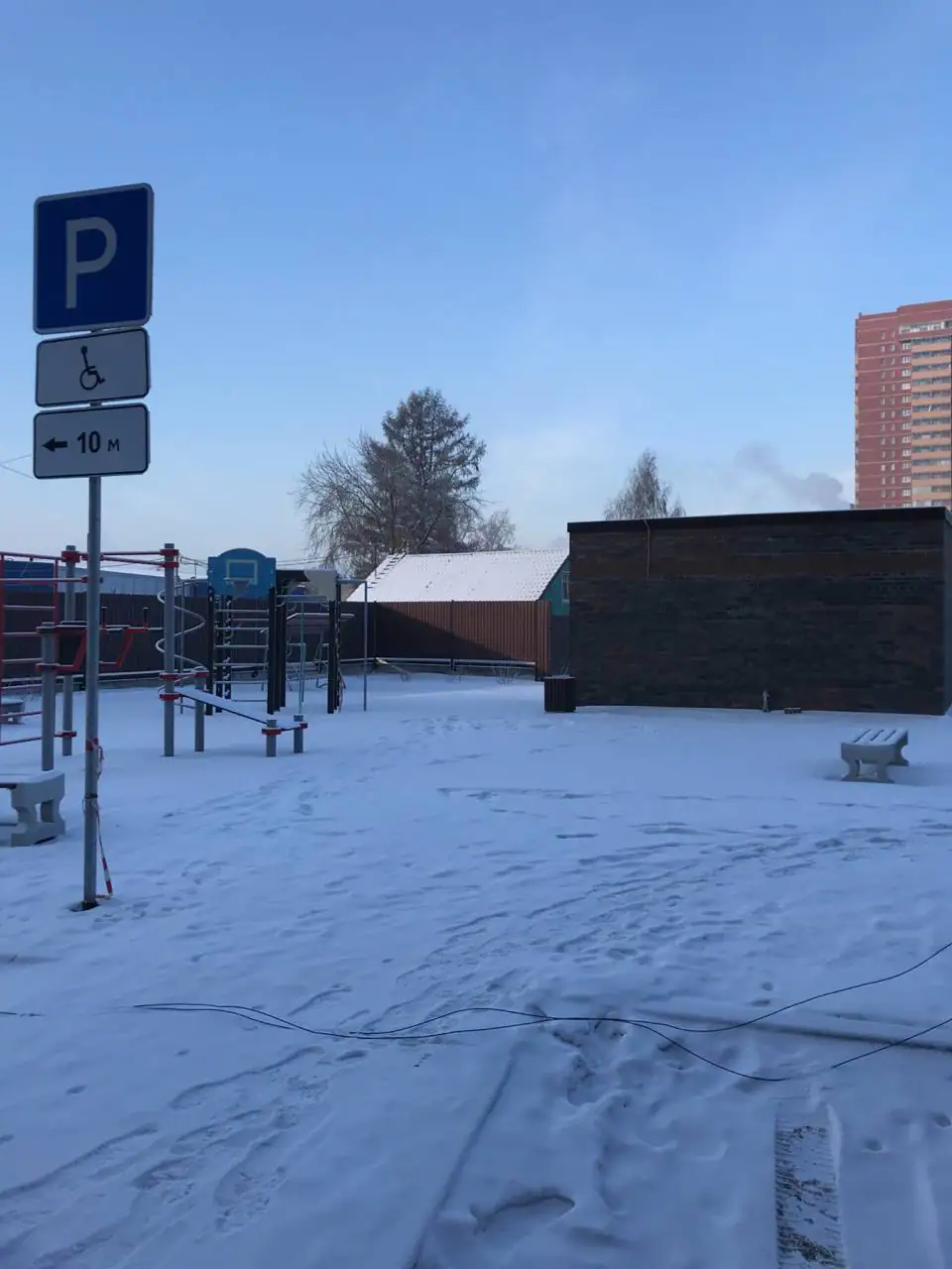 12 2022 г.