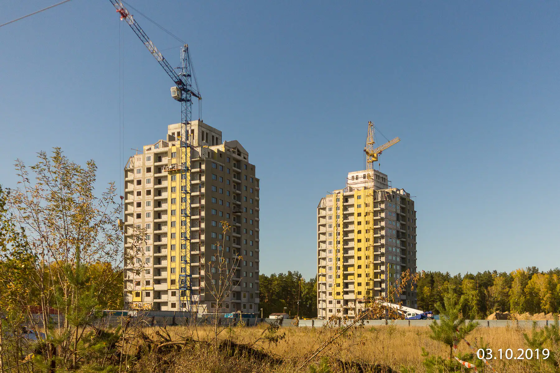 октябрь, 2019