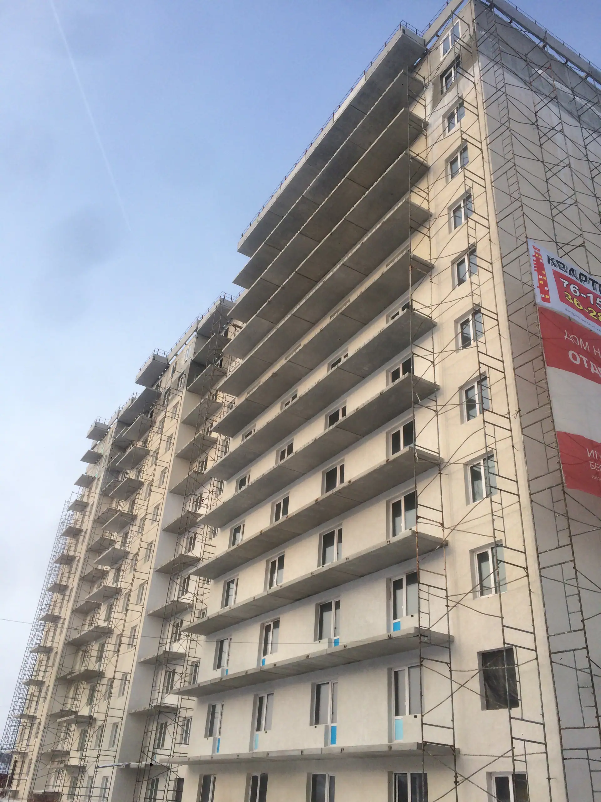 февраль, 2020