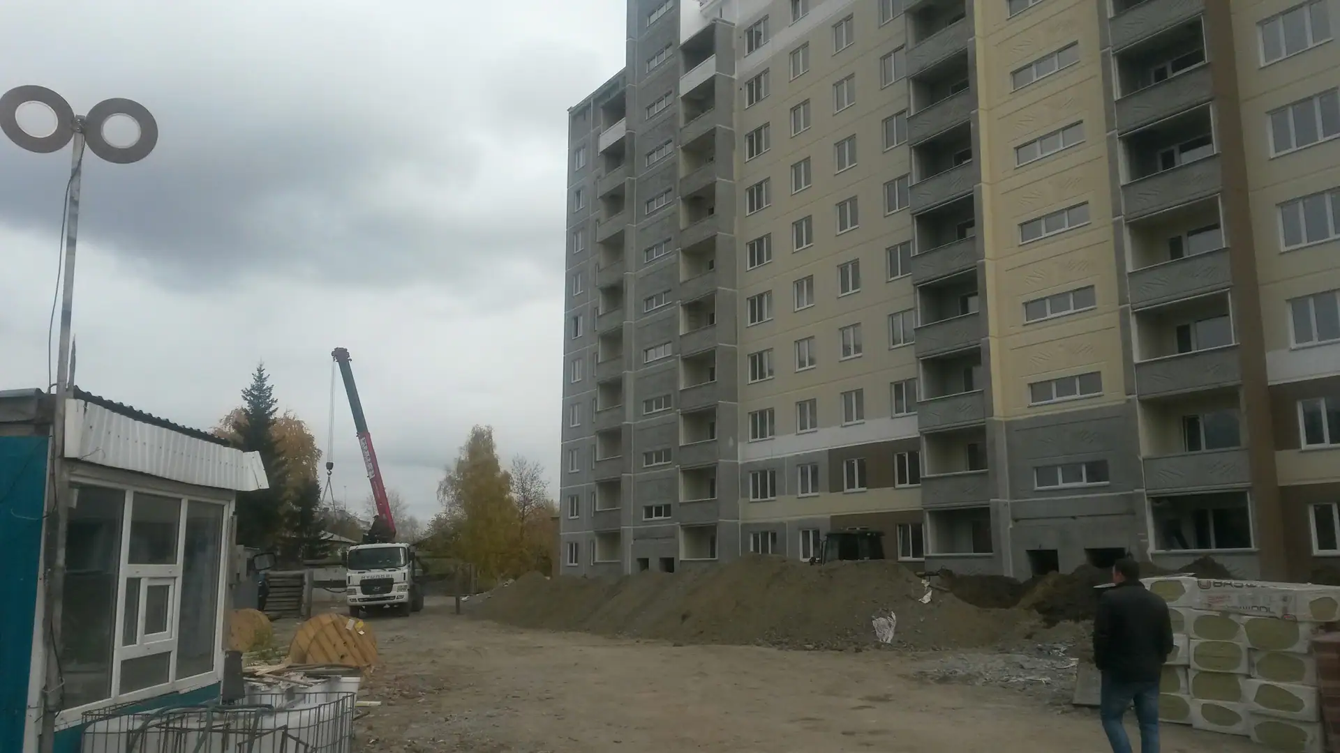 октябрь, 2018