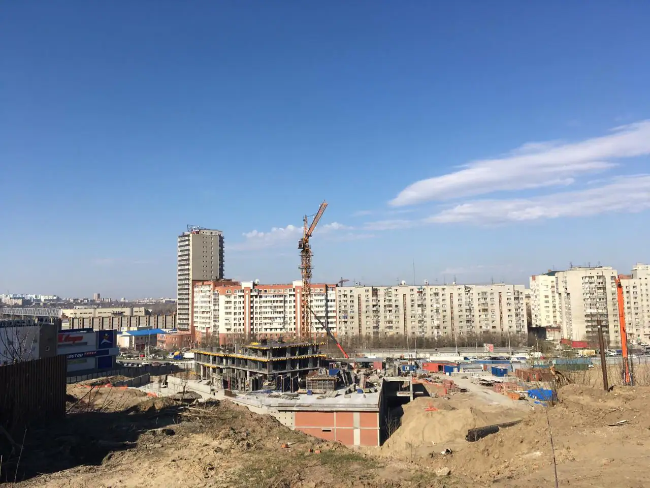 май, 2019