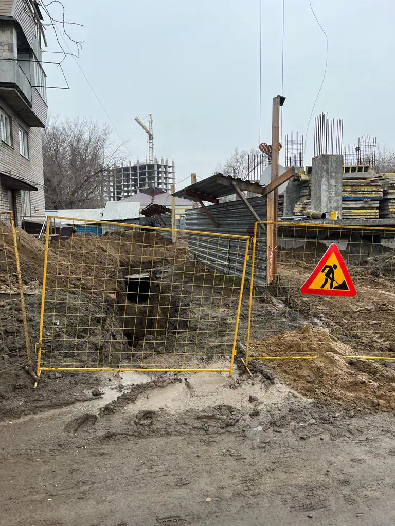 ноябрь, 2022