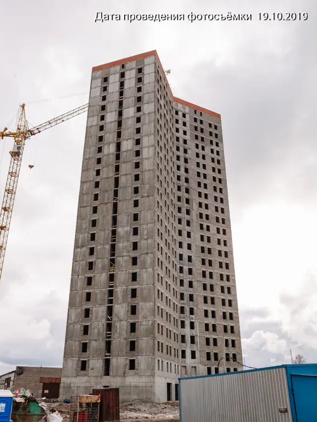октябрь, 2019