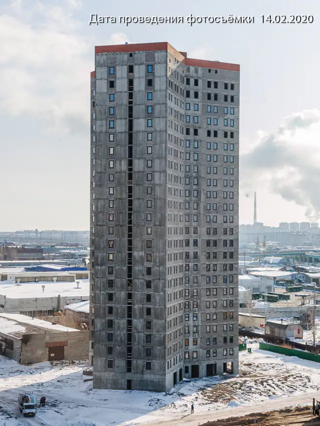 февраль, 2020