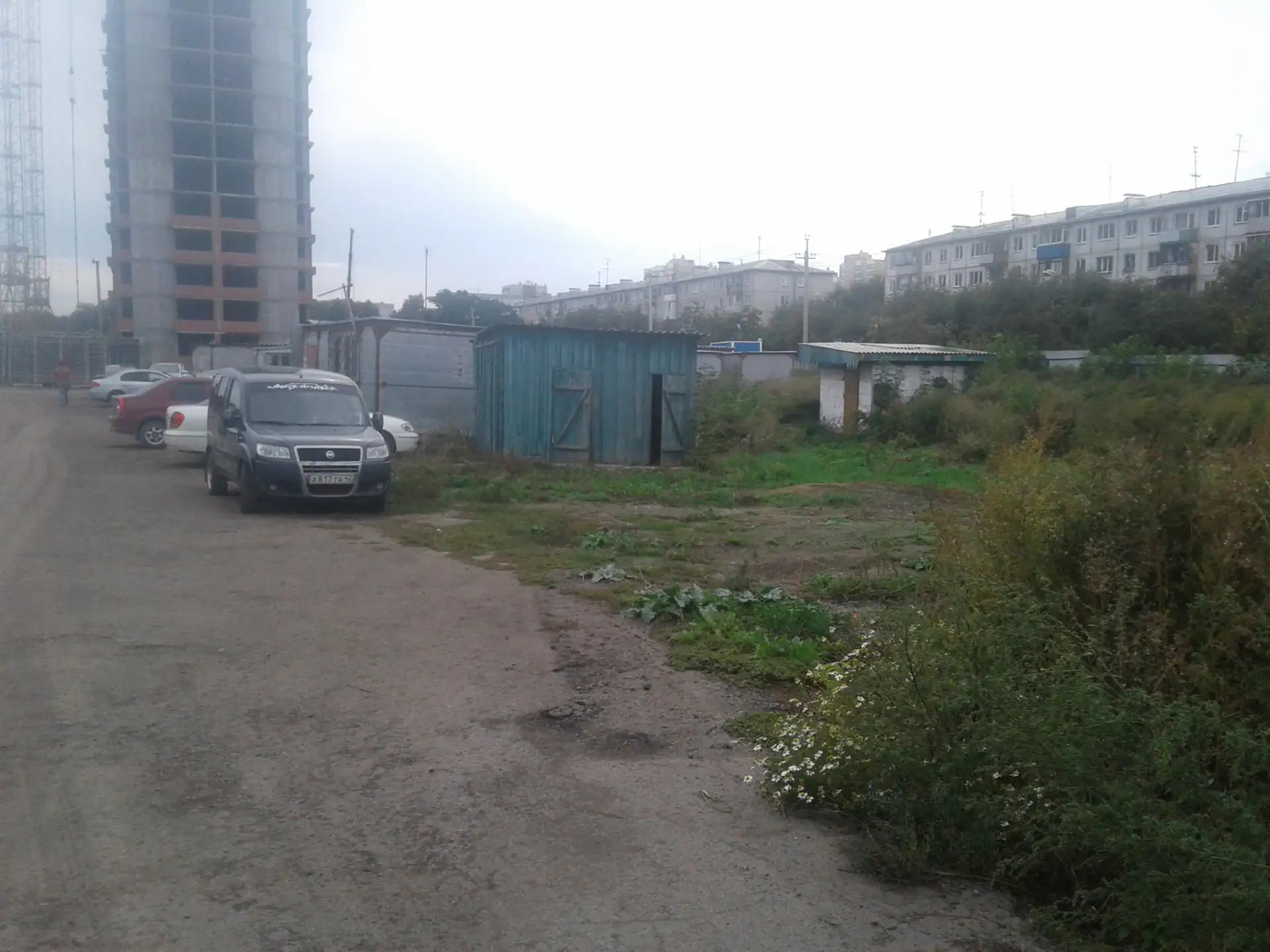 9 2019 г.