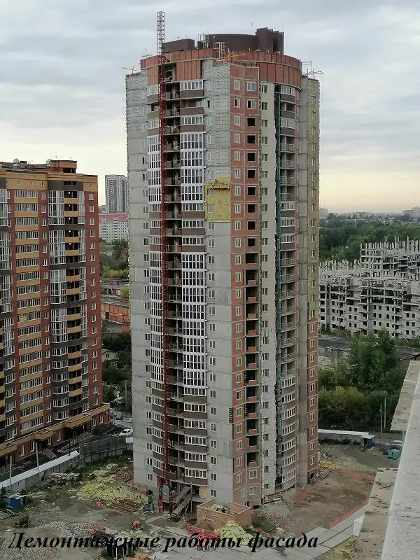 09 2022 г.