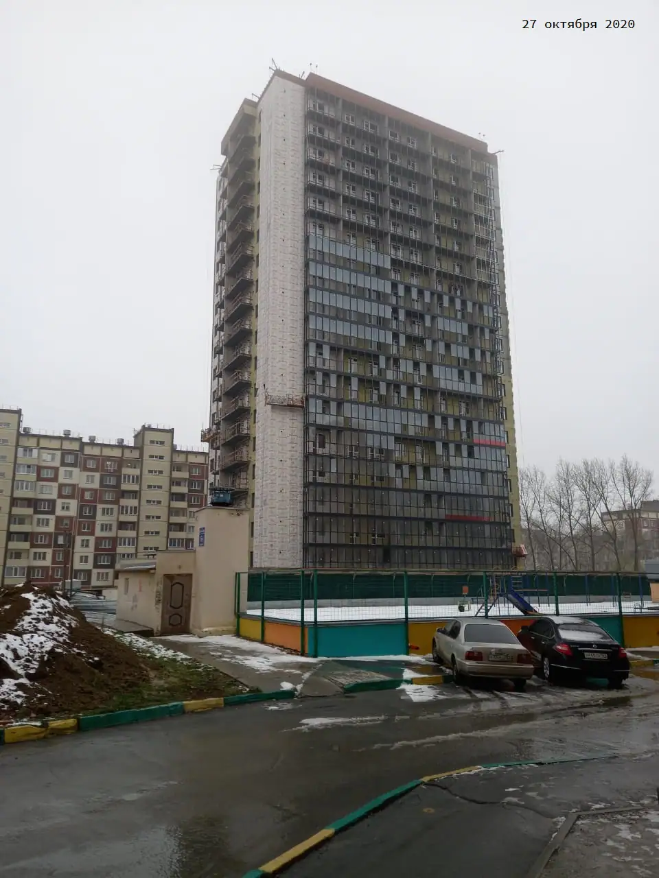 октябрь, 2020