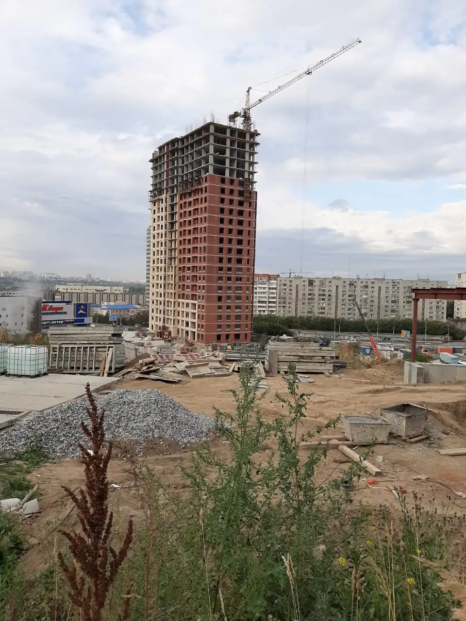 9 2019 г.