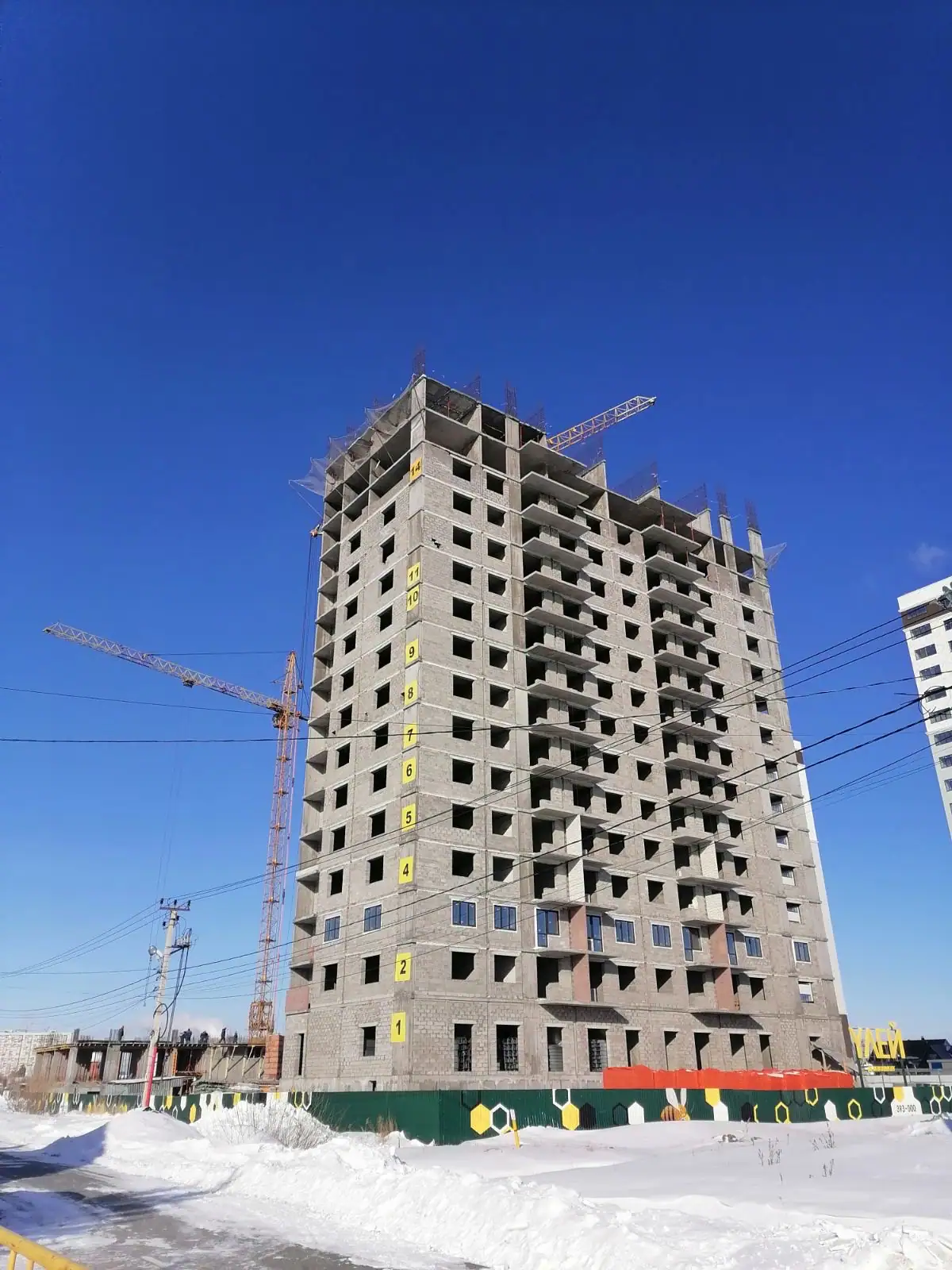 март, 2022