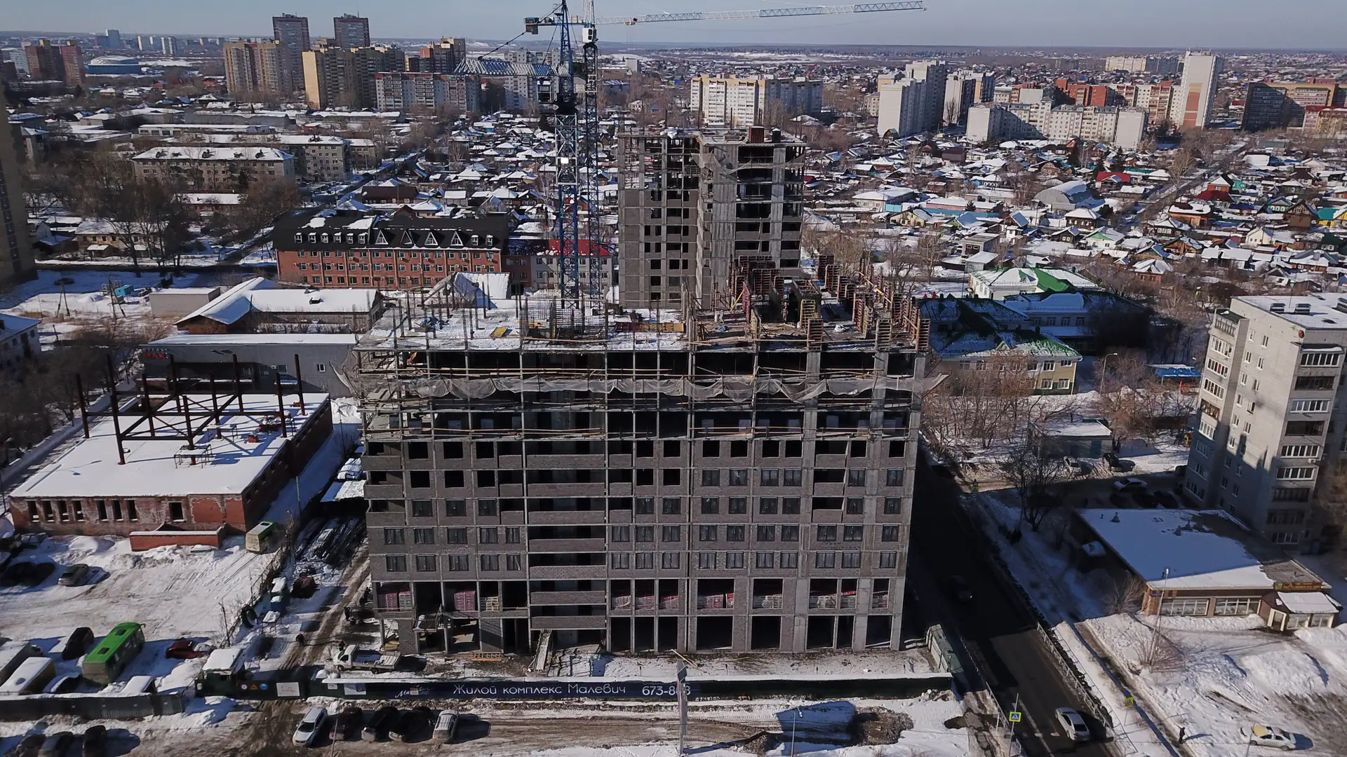 март, 2022
