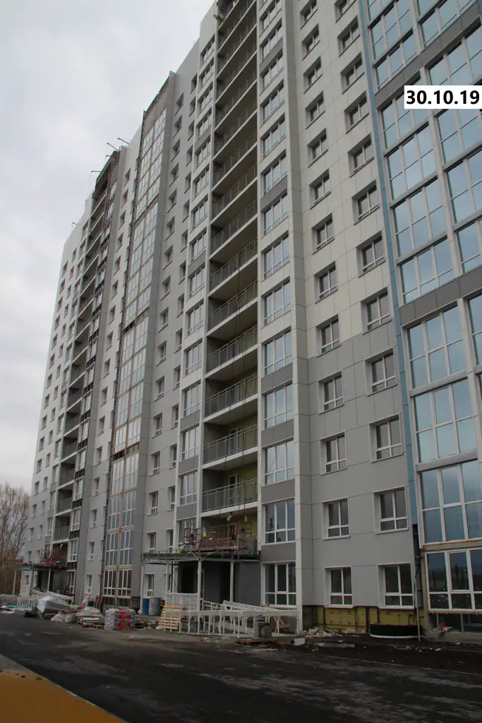 октябрь, 2019