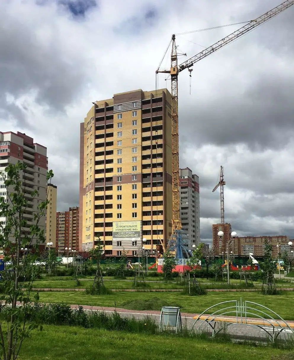 июнь, 2020