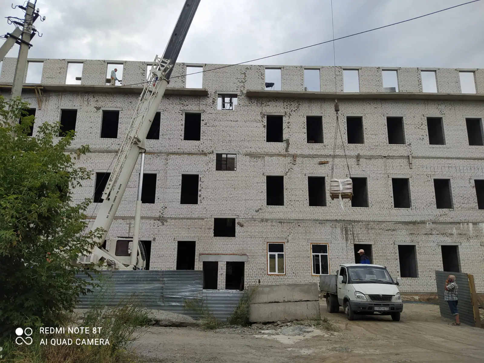 август, 2021