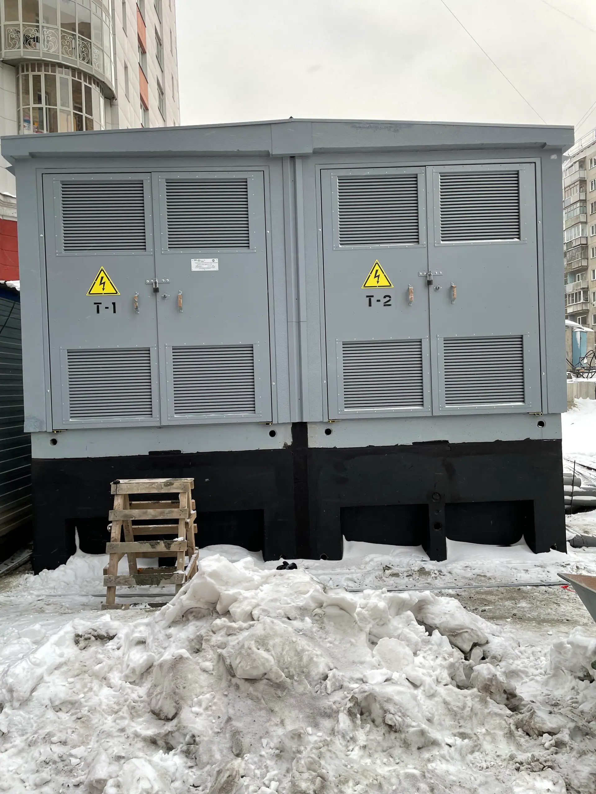 январь, 2022
