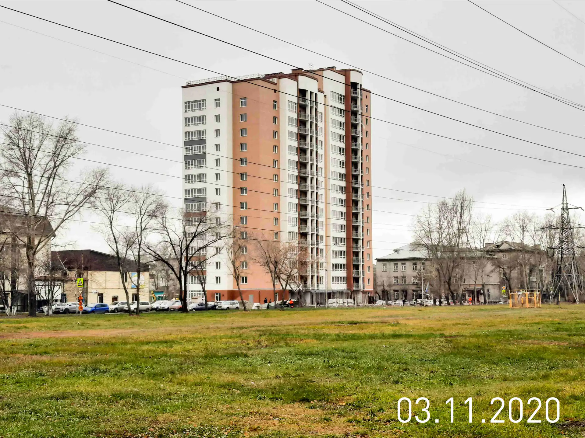 ноябрь, 2020