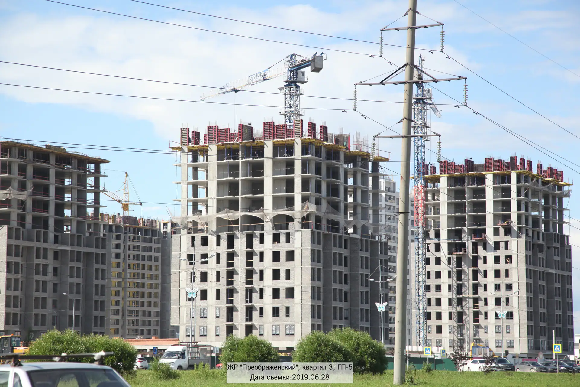 июнь, 2019