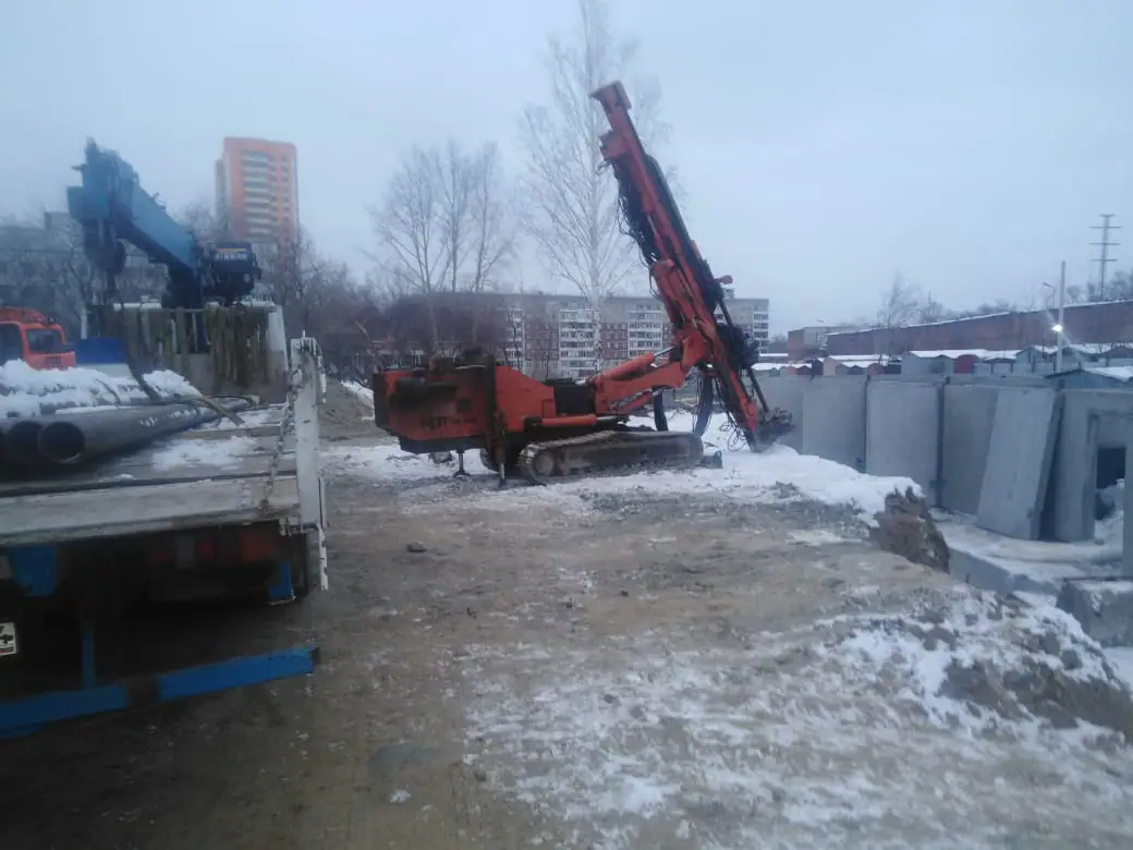 ноябрь, 2020