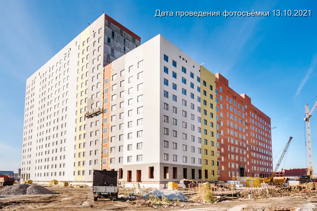 октябрь, 2021