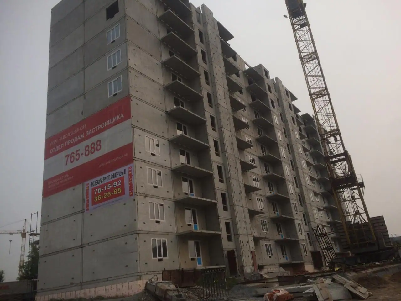 июль, 2019