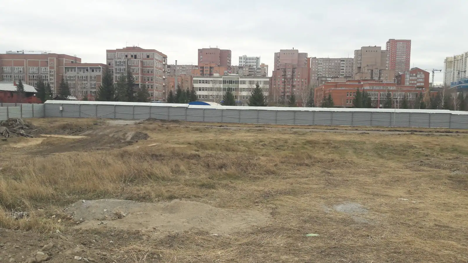 октябрь, 2021