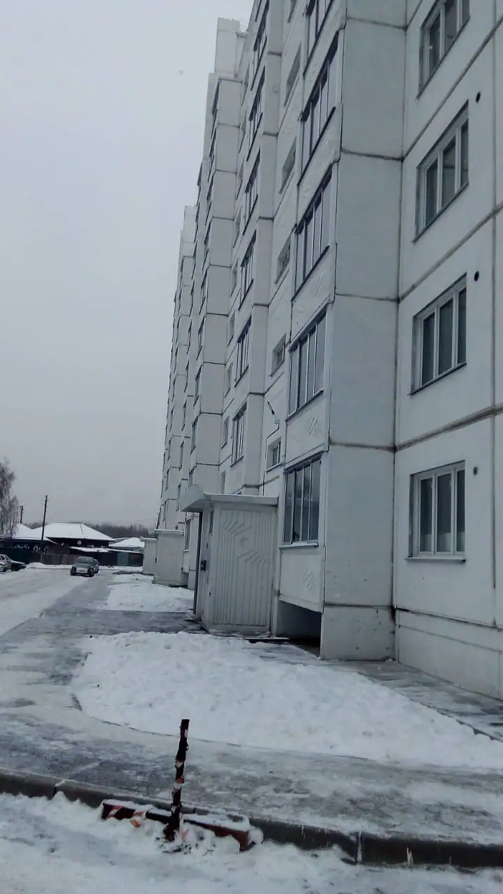 12 2020 г.