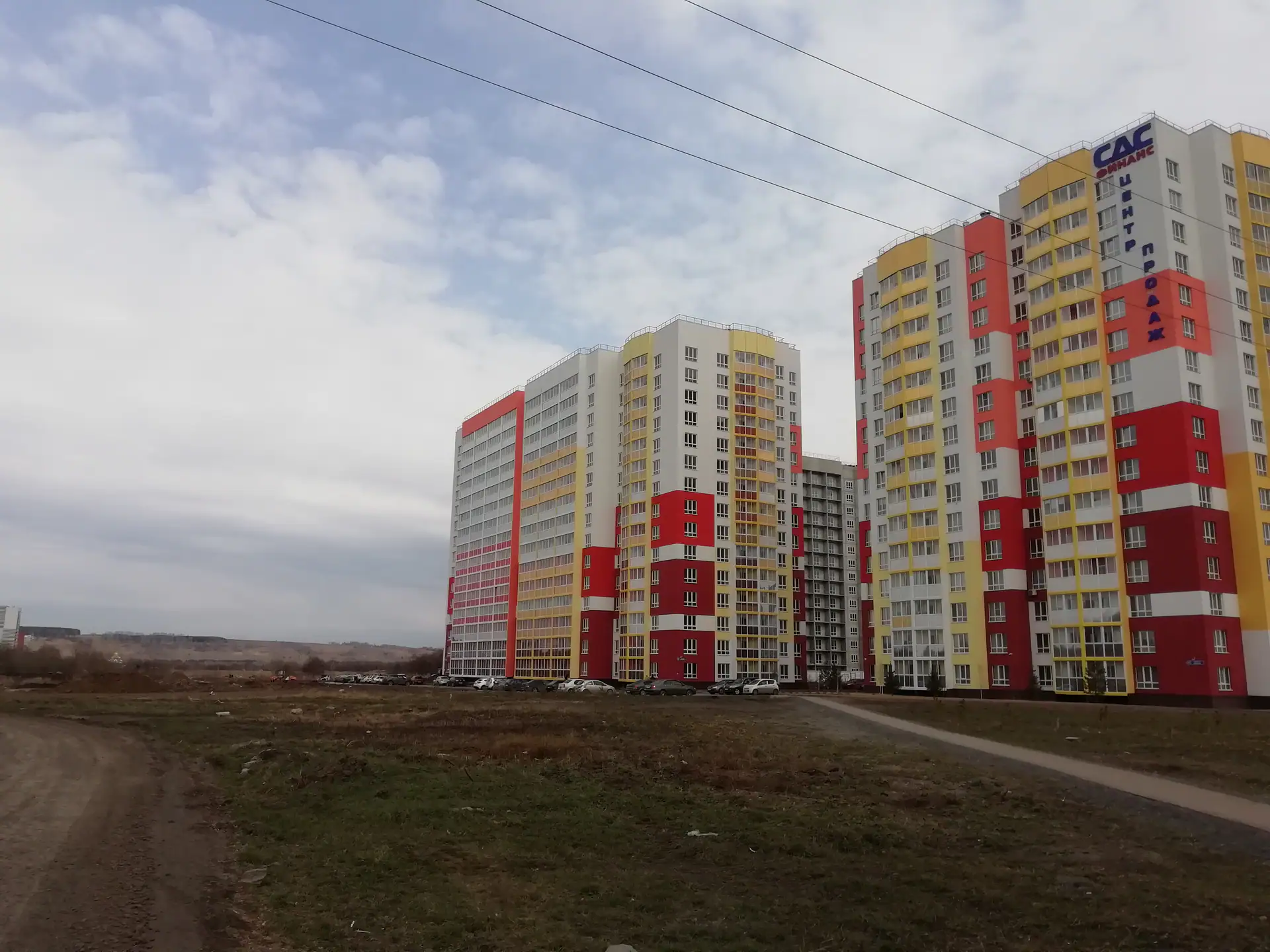 5 2019 г.